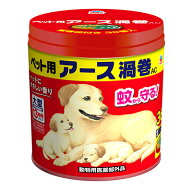 ＼楽天スーパーSALE／【 NEW 】【 缶 ／ 36巻 ／ 専用線香皿付 】ペット用 アース渦巻AC 缶 【 犬 フィラ…