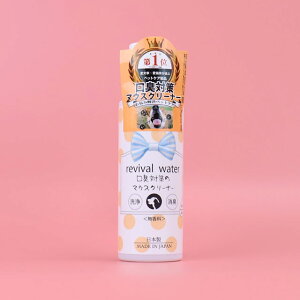 _ }\ԑSi5{I ^mORP] oCoEH[^[ }EXN[i[ iY  L Lj