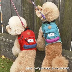 犬 リュック ハーネスの人気商品 通販 価格比較 価格 Com
