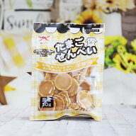 ＼ LINE登録で300円クーポン！ ／【 メール便2個まで対応 】オーシーファーム たまごせんべい50g(国産 無…