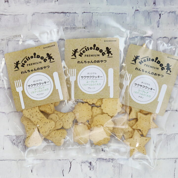 楽天市場 わんにゃんday350円クーポン配布中 リニューアルのため在庫限り サクサククッキー チキン 犬 おやつ アレルギー 阪急ハロードッグ 無添加 国産 犬 おやつ しつけ ご褒美 わんちゃんのおやつ ネコポス配送2個までok ひなたぼっこ楽天市場店