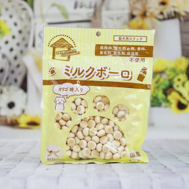 ＼ マラソン期間全品5倍！ ／【 メール便2個まで対応 】オーシーファーム ミルクボーロ 100g【 国産 無添加 犬 おやつ ボーロ 】