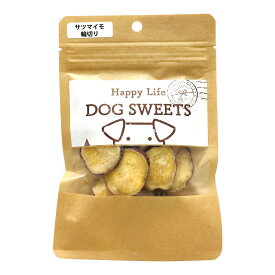 【楽天スーパーSALE】P2 DOG SWEETS さつまいも輪切り 25g、にんじん 10g、小松菜 5g、かぼちゃ 20g、トマト 10g