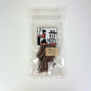 \ エントリーで最大10倍+ワンにゃん400円クーポン /【 20g 】鴨やもんね 【 犬 国産 無添加 おやつ ご褒美 ボンルパ Bon・rupa ターキー 低カロリー ダック 】【 メール便 】