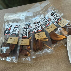 _yVX[p[SALE{|Cgő10{^y 30g zڂˁy  Y Y  J {p BonErupa   ڂ `bvX zy [ z