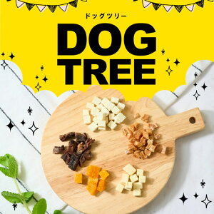 _ ɂ400~N[|{}\Si5{ ^y ܂Ƃߊ zyMzIׂ6܃Zbg PiCCIy DOGTREE ^ [ ^  ^ `[Y ^t[c ^ zy   Y Y h