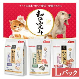 楽天市場 ジェーピースタイル 和の究み 歯みがきガムの通販