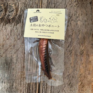 _ LINEo^300~N[| ^ŷ{j[g50gOy Lb`hbO Kitchen Dog   Y Y Nzy [ z͓ẙIC̃Xv^[IƌĂ΂