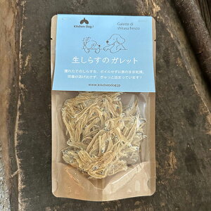 _ LINEo^300~N[|I ^炷̃Kbgy Lb`hbO Kitchen Dog   Y Y N z ꂽĂ̂炷A{Cɑf̂܂܂Ŋ܂Ih{