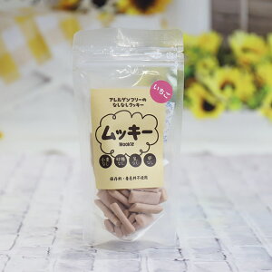 _ ubNtCf[Si10{I ^tby bL[ 50g yY ۑ Fsgp  z(v[ ڂ  )y [2܂OK z