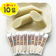 ＼ マラソン期間全品5倍！ ／【 選べる10袋セット 】【 おまとめ割 】北の極 ごほうびソーセージ 【 犬 …