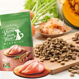 ＼ マラソン期間10倍+10%OFF！ ／【お試し ／50g ／ 500g ／ 1.3kg ／ 1.3kg×3袋 】yum yum yum！チキン ドライタイプ【 全年齢犬用 ヤムヤムヤム 犬 ドッグフード 無添加 国産 鶏 】国産の若鶏生肉 カツオ節は増量 全年齢犬用ドライフード