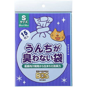 \ エントリーで最大10倍+ワンにゃん400円クーポン /【在庫限り】【 メール便 】うんちが臭わない袋BOS(ボス) ペット用 犬・猫 SSサイズ(20枚入) Sサイズ(15枚入) Mサイズ(15枚入) (防臭袋 トイ