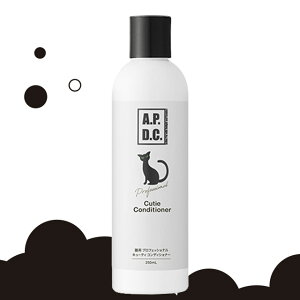 _ ɂ400~N[|}\Si10{+5OFF ^y 250mL zLp vtFbVi L[eBRfBVi[ 250mLy A.P.D.C. L apdc Vv[ zL̔畆ɂ͔L̔玉