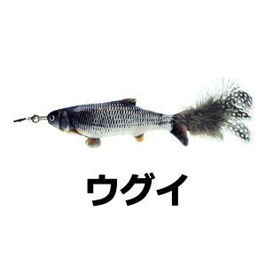 _ Gg[Ń|Cgő10{I ^LY ɂ񂾃tBbVOyLL炵 ނƌ^z(EOC N}m~ NF0 NF-2)