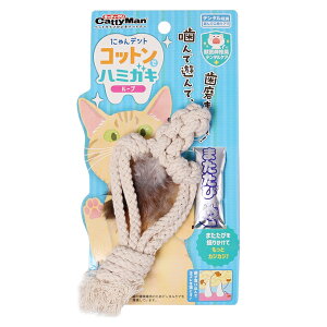 _4Ԍ10OFFIyVX[p[SALE^y [ 4܂OK z[hM[}nV] LeB[} ɂfg RbgŃn~KL XeBbN (L ܂ [v )