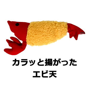 _ ɂ400~N[|{}\Si5{ ^肮 y Gr ^ j ^ JbƗgѓV ^ egEV zy yeBI L  VJVJz