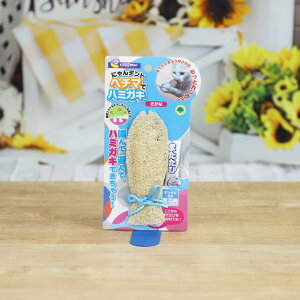 _ 4Ԍ10OFFI ^y [ 4܂OK z[hM[}nV] LeB[} ɂfg RbgŃn~KL XeBbN (L ܂ [v )