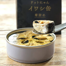 【マラソン期間ポイント5倍！】【終売商品】ドットにゃん イワシ缶〈菊詰め〉【猫 缶詰 おやつ 国産 無添加 キャット 猫】