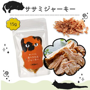 �_ 12�{�I���N�Ō�̑労�ӍՁI �^�y ���[���� �z�y15g�z�h�b�g�ɂ�� ���肳���݃W���[�L�[�i�L ����� ���Y ���Y�� �L���b�g �L�j