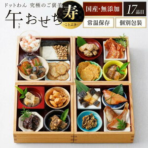 _ }\ԑSi5{I ^ y  2026   zy ƂԂ  zhbg񋆋ɂ̂J ߂ -- y 17 zy   }t  Y VNf   Vt