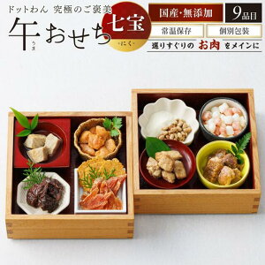 _ }\ԑSi5{I ^ y  2026   zy  zhbg񋆋ɂ̂J --ɂy 9 zy   }t J Y VNf   Vt a m