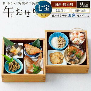 _ }\ԑSi5{I ^y  2026   zy -   zhbg񋆋ɂ̂J ߂ -- ȁy 9 zy   }t J Y VNf  