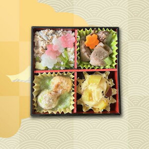 _ }\ԑSi5{I ^y  2026   zLb`hbOI2026Nya̒i izy gސ Osechi deli 2026 ybg  Kitchen Dog ! Y VNf   Vt 