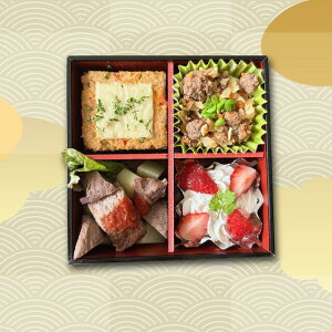 _ }\ԑSi5{I ^y  2026   zLb`hbOI2026Nym̒i izy gސ Osechi deli 2026 ybg  Kitchen Dog ! Y VNf   Vt 