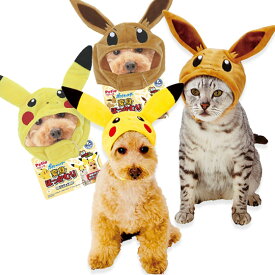 楽天市場 ピカチュー ドッグウェア 犬用品 ペット ペットグッズの通販