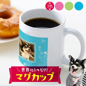 _ LINEo^300~N[|I ^y I[_[Ch zyfUCBzy}OJbv 350mlzʐ^ ʐ^ IWi}OJbv( 킢  L  ʐ^ ƋLO s̎vo o