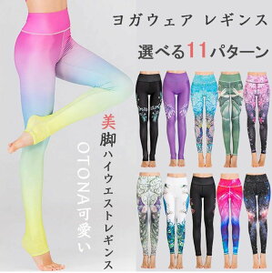 KY{KMX 킢 MX  fB[X r zbgK ꂢ K g[jO Xgb`  Lk