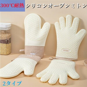 ϔM300Lb`O[ I[u ϔMO[u  Lb`O[u ZbgVRp 5{w 2{wZbg ϔM