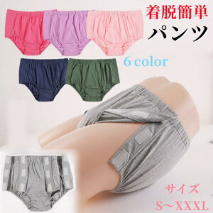 [fB pc AR pc pc L  {NT[pc N艺  nrpcjp pV[c