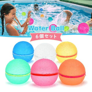 W[ XvbV ȒP }Olbg VR _炩 ȂD JԂg EH[^[{[ 50%OFFz6