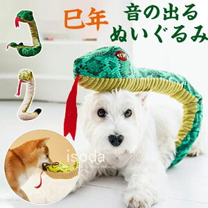  ybg XgX ^ ^ ^ 蕨 N ֕ RXv wr  ֌` wr ʂ ̏o 