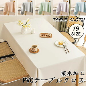 e[uJo h Ɩp ` ƒp n Vv HJo[ h~ Jo[ ` k  e[u}bg 