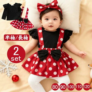 v[ a RX`[ XJ[g  ʕ hbg s[X ̎q  LbY Ȃ肫 RXv vZX hX