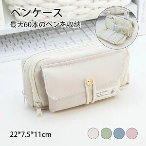  c[yP[X @\ n kł M y|[` 킢  lC Vv M e  yP[X