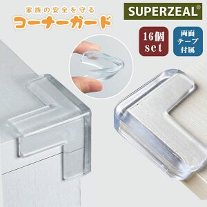 e[u h~ J[ p PKh~ ی^ L^ _炩   R[i[NbV NbV Ԃ  R[i[K[h