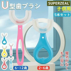 Lh~ oPA xr[ q }EXs[X^ UuV U^ 360xuV nuV 360x LbY u 5{Zbg uV