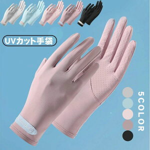 ނ Y oCN jp ʊw ʋ ] ~ ^b`pl fB[X  AEghAO[u ⊴ UVJbg 