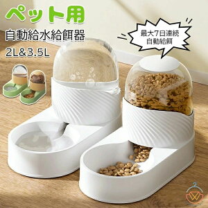  d͎ a  e a GT a + ybg  ybga  L a