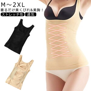 ? Y ۂ肨 oXgAbv ␳ {fBX[c ꂵȂ fB[X p {fBVFCp[ 