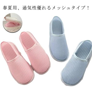  ėp @  ₷  [Xbp 2way fB[X Xb| a@ p Xbp C ƕt