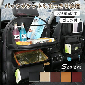 eBbVz hNz_[ S~ q [ Jo[ t |Pbg obN V[g U[ 㕔ȗp  e[u ԓ