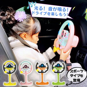 xr[J A mߋ ʒ ͋[^] hCunh V~[Vnh q̎Ԃ̂