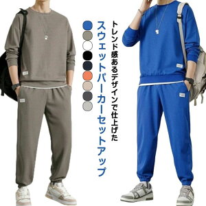 JW p[J[ Opc 傫TCY  ؍ XEFbg㉺Zbg W[W Y H~ Y t ZbgAbv