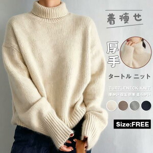 �� �X�g���b�` �j�b�g�Z�[�^�[ �v���I�[�o�[�j�b�g �n�C�l�b�N �H �~ ���� ���� �j�b�g�Z�[�^�[ ���f�B�[�X �j�b�g �^�[�g��