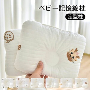  hJ ̌`΍ f߂h~ ǖh~ Ȗh~ ڂ݂܂ q V Ԃ xr[s[